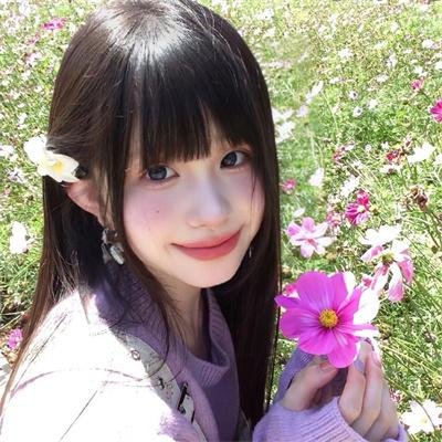 空虚